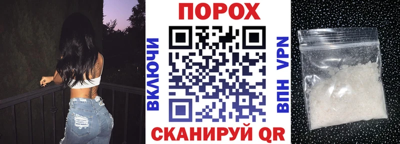 АМФЕТАМИН Розовый  Оса 