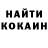 ГЕРОИН белый KirillVD