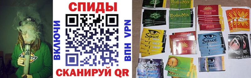 БУТИРАТ бутандиол  omg сайт  Оса 