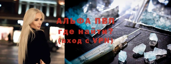 бутик Медвежьегорск