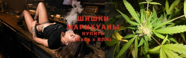 кристаллы Медногорск