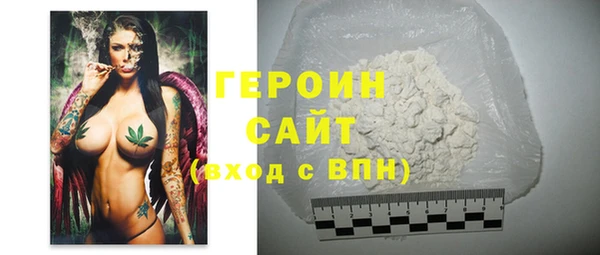 дживик Абаза