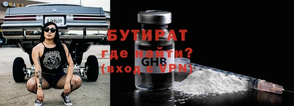 дживик Абаза