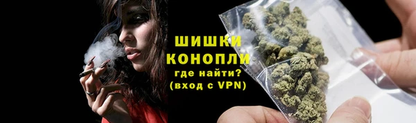 каннабис Абдулино