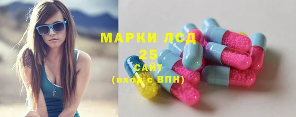 бутик Мегион