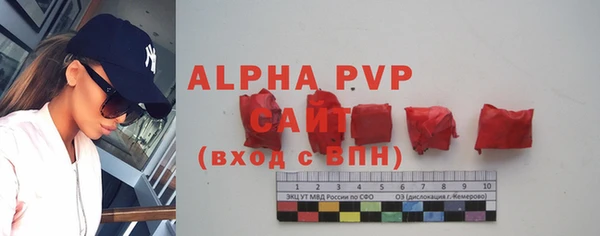 бутик Мегион