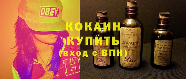 бутик Медвежьегорск