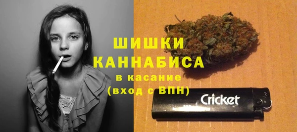 бутик Медвежьегорск